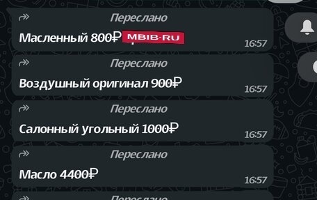 KIA Sorento II рестайлинг, 2013 год, 2 150 000 рублей, 7 фотография