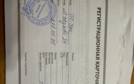 Mitsubishi Outlander III рестайлинг 3, 2018 год, 2 349 000 рублей, 4 фотография