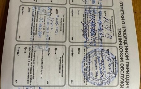 Mitsubishi Outlander III рестайлинг 3, 2018 год, 2 349 000 рублей, 7 фотография