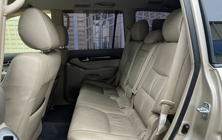 Toyota Land Cruiser Prado 120 рестайлинг, 2008 год, 2 400 000 рублей, 20 фотография