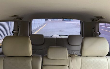 Toyota Land Cruiser Prado 120 рестайлинг, 2008 год, 2 400 000 рублей, 21 фотография