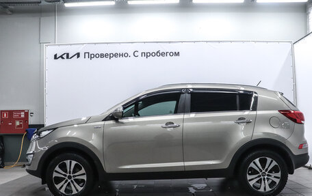KIA Sportage III, 2015 год, 1 549 000 рублей, 6 фотография