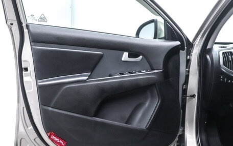 KIA Sportage III, 2015 год, 1 549 000 рублей, 7 фотография