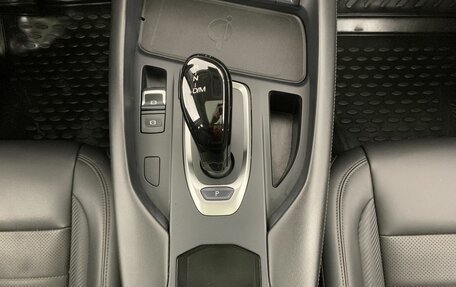 Haval F7 I, 2022 год, 1 994 000 рублей, 13 фотография