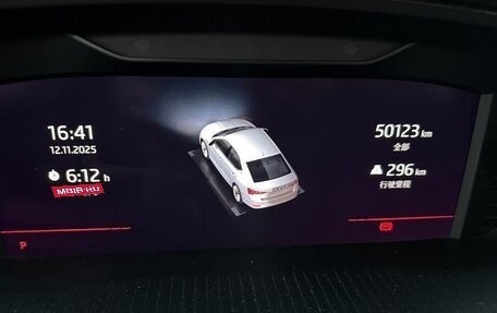 Skoda Octavia IV, 2022 год, 2 040 000 рублей, 9 фотография