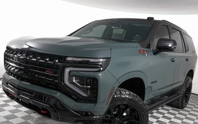 Chevrolet Tahoe IV, 2025 год, 15 078 994 рублей, 1 фотография