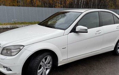 Mercedes-Benz C-Класс, 2009 год, 1 100 000 рублей, 1 фотография