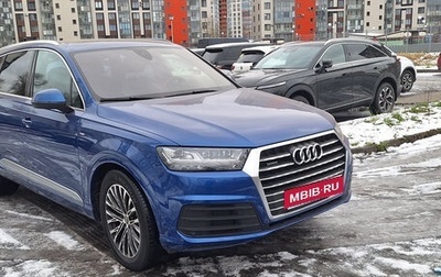 Audi Q7, 2017 год, 4 200 000 рублей, 1 фотография