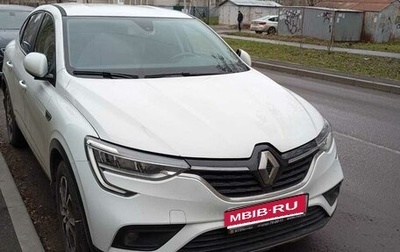 Renault Arkana I, 2020 год, 2 000 000 рублей, 1 фотография