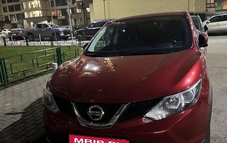 Nissan Qashqai, 2018 год, 1 600 000 рублей, 1 фотография