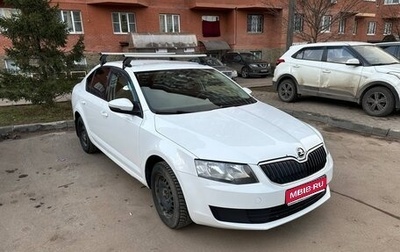 Skoda Octavia, 2017 год, 1 150 000 рублей, 1 фотография