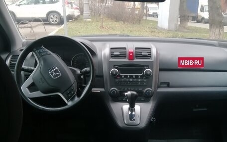 Honda CR-V III рестайлинг, 2007 год, 1 150 000 рублей, 5 фотография