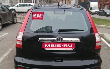 Honda CR-V III рестайлинг, 2007 год, 1 150 000 рублей, 3 фотография