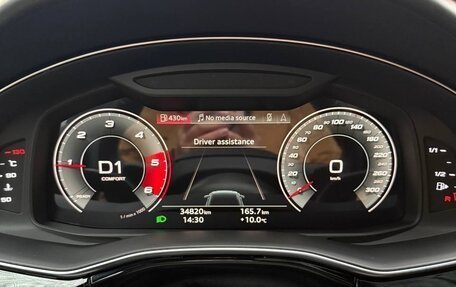 Audi Q8 I, 2020 год, 10 600 000 рублей, 6 фотография