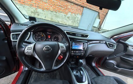 Nissan Qashqai, 2018 год, 1 600 000 рублей, 13 фотография