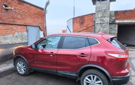Nissan Qashqai, 2018 год, 1 600 000 рублей, 8 фотография