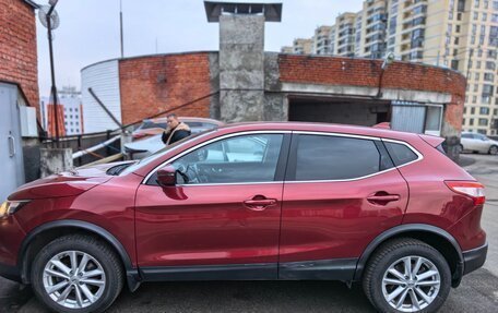 Nissan Qashqai, 2018 год, 1 600 000 рублей, 6 фотография