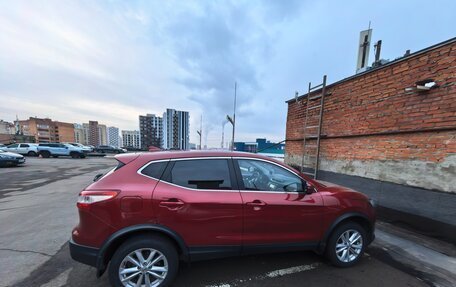 Nissan Qashqai, 2018 год, 1 600 000 рублей, 16 фотография