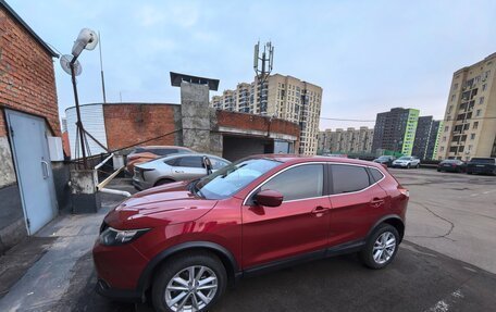 Nissan Qashqai, 2018 год, 1 600 000 рублей, 17 фотография