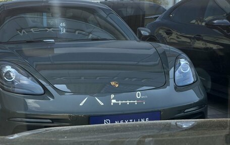 Toyota Highlander, 2024 год, 5 950 000 рублей, 20 фотография