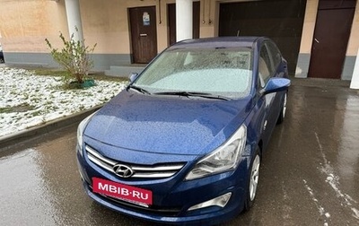 Hyundai Solaris II рестайлинг, 2014 год, 930 000 рублей, 1 фотография