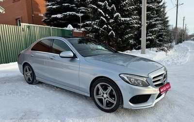 Mercedes-Benz C-Класс, 2015 год, 3 090 000 рублей, 1 фотография