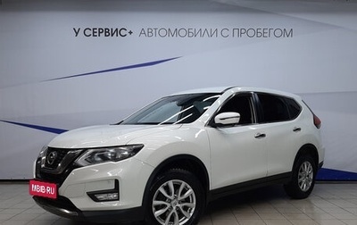 Nissan X-Trail, 2019 год, 1 890 000 рублей, 1 фотография