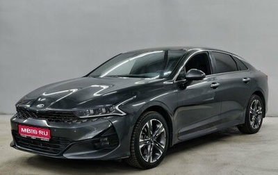 KIA K5, 2020 год, 2 663 000 рублей, 1 фотография