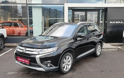 Mitsubishi Outlander III рестайлинг 3, 2015 год, 1 699 000 рублей, 1 фотография