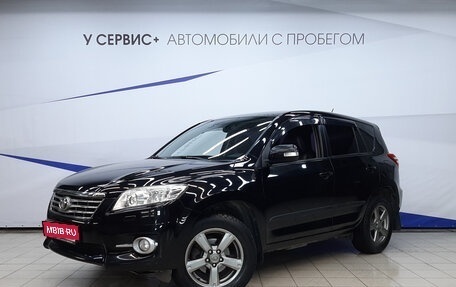 Toyota RAV4, 2012 год, 1 370 000 рублей, 1 фотография