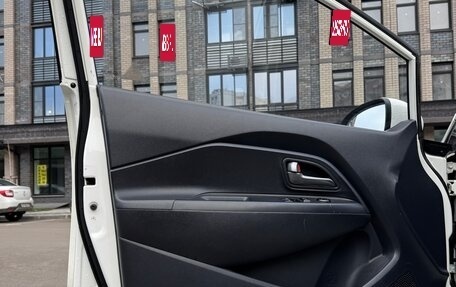 KIA Rio III рестайлинг, 2013 год, 699 000 рублей, 10 фотография