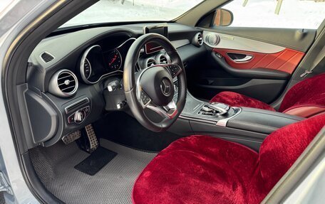 Mercedes-Benz C-Класс, 2015 год, 3 090 000 рублей, 11 фотография