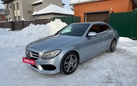 Mercedes-Benz C-Класс, 2015 год, 3 090 000 рублей, 3 фотография