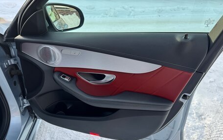 Mercedes-Benz C-Класс, 2015 год, 3 090 000 рублей, 19 фотография