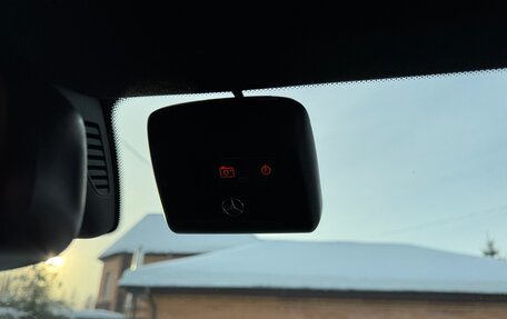 Mercedes-Benz C-Класс, 2015 год, 3 090 000 рублей, 23 фотография