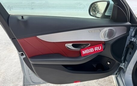 Mercedes-Benz C-Класс, 2015 год, 3 090 000 рублей, 12 фотография