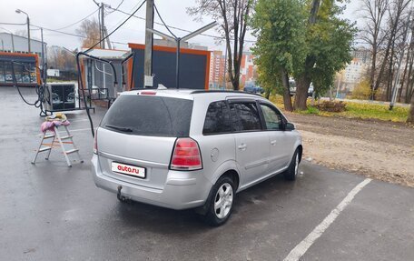 Opel Zafira B, 2007 год, 450 000 рублей, 3 фотография