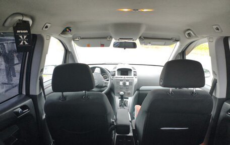 Opel Zafira B, 2007 год, 450 000 рублей, 7 фотография