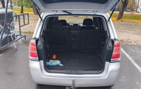 Opel Zafira B, 2007 год, 450 000 рублей, 4 фотография