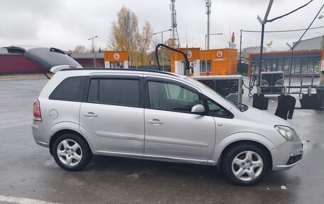 Opel Zafira B, 2007 год, 450 000 рублей, 11 фотография