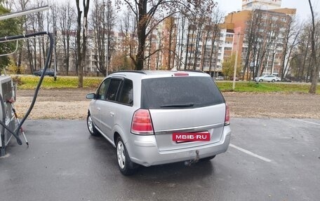 Opel Zafira B, 2007 год, 450 000 рублей, 2 фотография