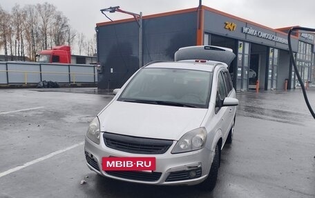 Opel Zafira B, 2007 год, 450 000 рублей, 10 фотография