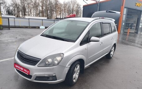 Opel Zafira B, 2007 год, 450 000 рублей, 9 фотография