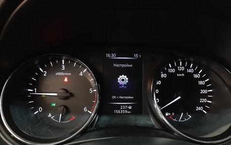 Nissan X-Trail, 2019 год, 1 890 000 рублей, 8 фотография