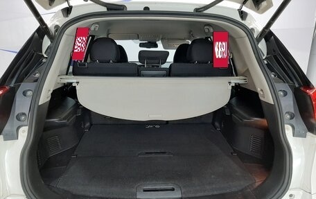 Nissan X-Trail, 2019 год, 1 890 000 рублей, 5 фотография