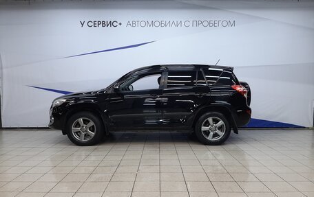 Toyota RAV4, 2012 год, 1 370 000 рублей, 2 фотография