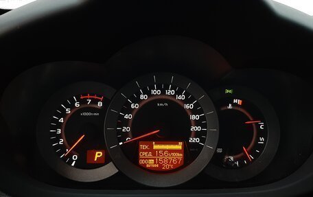 Toyota RAV4, 2012 год, 1 370 000 рублей, 8 фотография