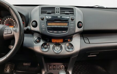Toyota RAV4, 2012 год, 1 370 000 рублей, 15 фотография