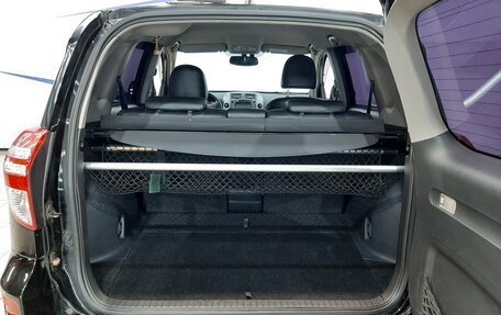 Toyota RAV4, 2012 год, 1 370 000 рублей, 5 фотография