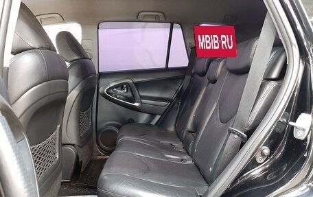 Toyota RAV4, 2012 год, 1 370 000 рублей, 12 фотография